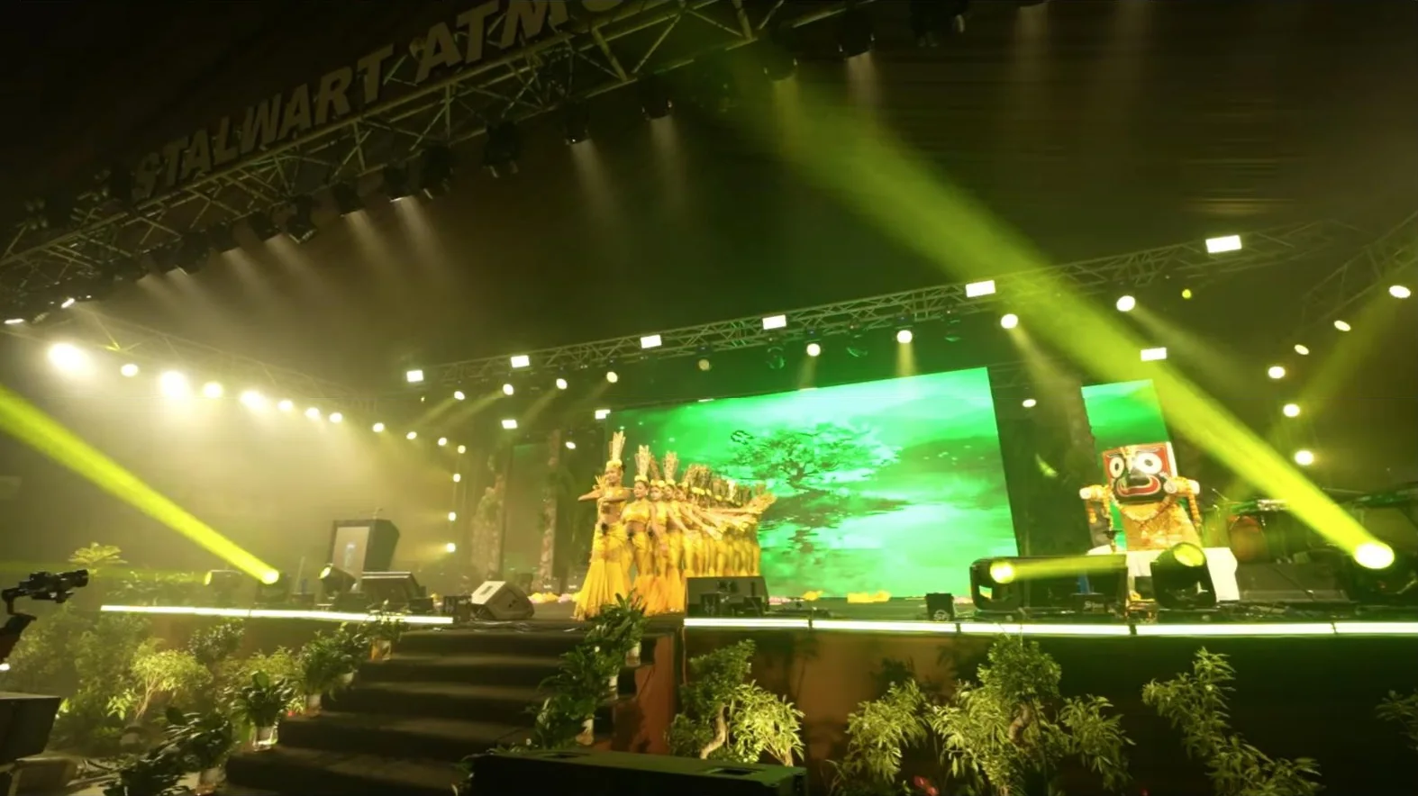 The stage lit for the evening's performances