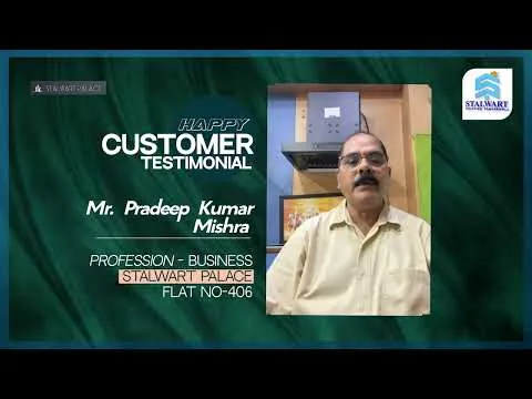 Pradeep Ku. Mishra — video testimonial